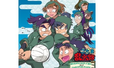 忍たまラジオ 12年ぶり再販!「心のパスの段」収録のドラマCD 10月発売