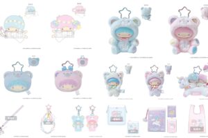 リトルツインスターズ 50周年を彩る キキ&ララの新作グッズ 12月発売