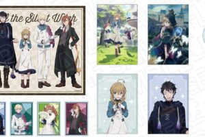 サイレント・ウィッチ モニカたちの公式イラスト使用グッズ 12月発売
