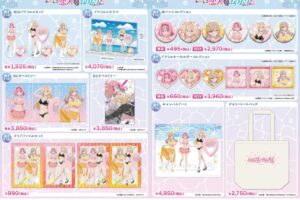 わたなれ れな子・真唯・紫陽花の描き下ろし水着ver.グッズ 26年1月発売!