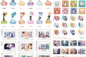 学マス 藤田ことね・月村手毬 アイドル12人のグッズ 1月再販! 予約受付中