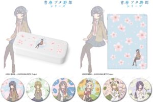 青春ブタ野郎 桜島麻衣ら6人が花と彩る Botaniaシリーズ 2026年1月再販!