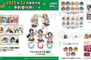 「けいおん!」中野梓(あずにゃん) らのアクリルスタンドや缶バッジが登場