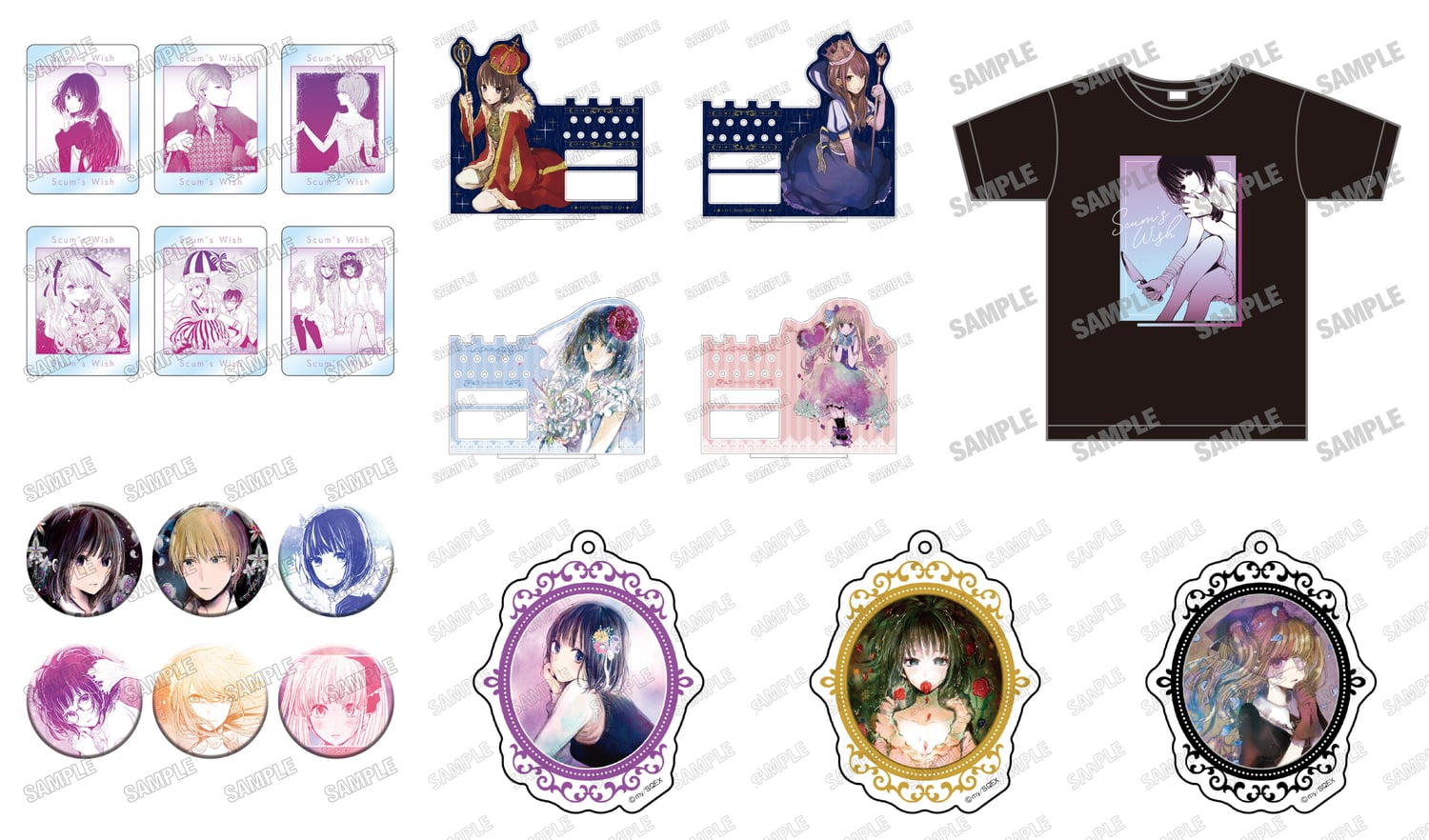 「クズの本懐」横槍メンゴ先生の美麗イラスト使用グッズ 26年1月発売!