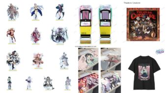 しまむら 王様プリン アイドリッシュセブン まとめ売り アイドリッシュセブン × しまむら 4月26日より王様プリングッズ登場!