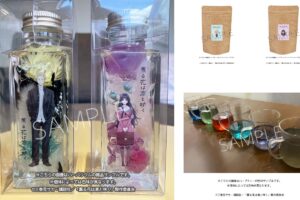 薫る花は凛と咲く 凛太郎と薫子 癒しのハーバリウム&ハーブティー発売へ