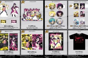 ロックは淑女の嗜みでして 音羽&りりさ ライブ衣装のグッズ 1月一般発売!