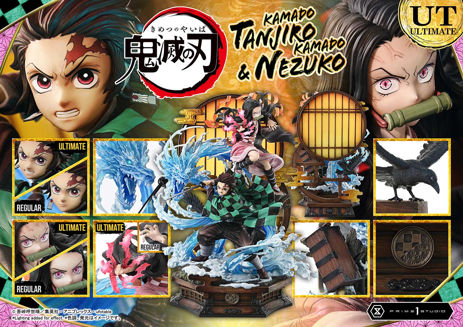 鬼滅の​刃 炭治郎&禰豆子 助け合いながら戦う二人を1/6スケールで立体化!