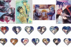 Starry☆Sky 羊ら13人&ファンディスクの世界がアクリルグッズに 1月発売