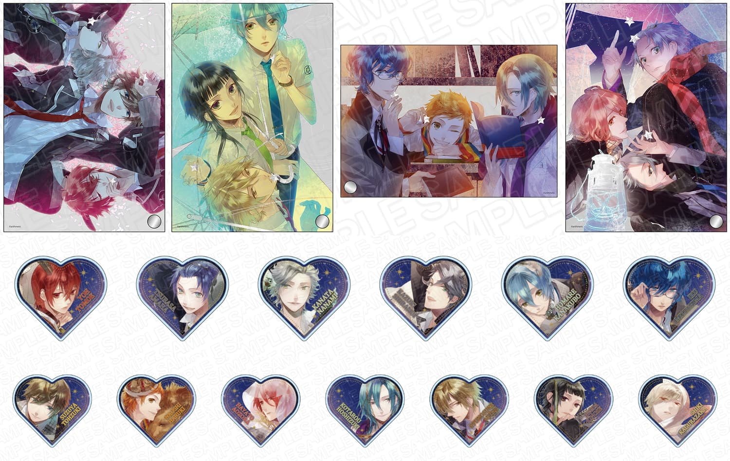 Starry☆Sky 羊ら13人&ファンディスクの世界がアクリルグッズに 1月発売
