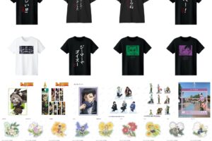 Dr.STONE 人気グッズ大集合! セリフTシャツや描き下ろしなど再販決定