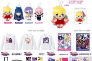 Newパンティ&ストッキング 天使姉妹と兄弟のぬいぐるみなど新作が発売