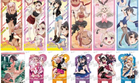 プリズマ☆イリヤ 描き下ろしストリート&バニーver.新作・再販 2月発売!