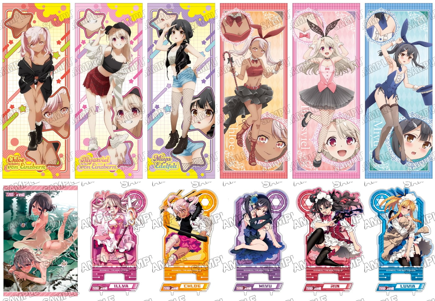 プリズマ☆イリヤ 描き下ろしストリート&バニーver.新作・再販 2月発売!