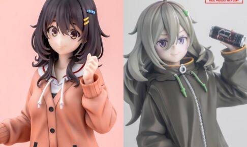 日々は​過ぎれど​飯​うまし まこ&つつじ 1/7スケールフィギュア 予約受付中!