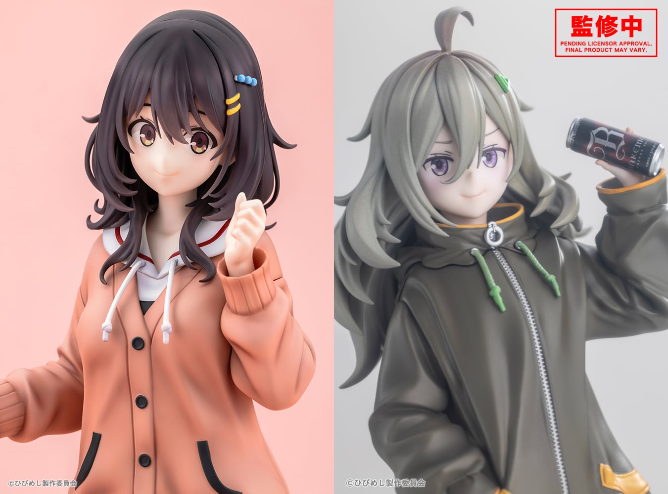 日々は​過ぎれど​飯​うまし まこ&つつじ 1/7スケールフィギュア 予約受付中!