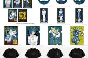 都市伝説解体センター 街歩き謎解きゲームの描き下ろしグッズ予約受付中