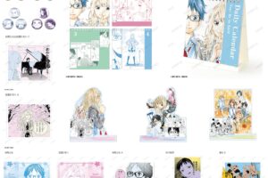 四月は君の嘘 公生&かをりたちの漫画コマを使用した新作グッズ 2月発売!