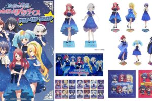 ゾンビランドサガ さくら&純子ら 星空ドレスPOP UP先行グッズ 1月発売