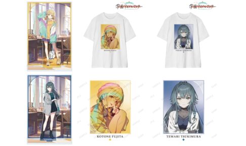 学マス 藤田ことね・月村手毬たちのTシャツ・アクリルジオラマ 2月再販!