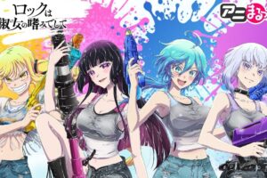 ロックレディ「応援うちわ」ほか描き下ろし新作&再販グッズ 予約受付中