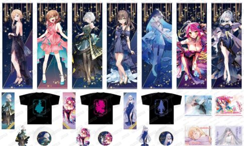 MF文庫J『秋の学園祭2025』ドレス姿の描き下ろしグッズ 2026年2月発売