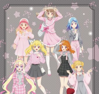アイカツ!シリーズ 新作グッズ 描き下ろし“ピンク×グレー”コーデ 2月発売