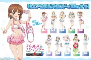 ガルパン 戦車道大作戦! 水着姿の生徒&amp;母親のアクリルスタンド 9月登場!