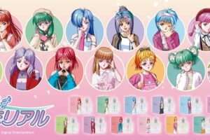 ときめきメモリアル 香水が登場! 藤崎詩織ら13人をイメージ 12月下旬発売