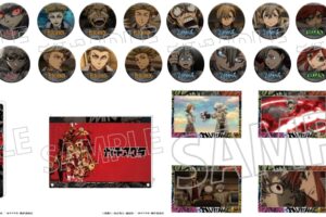 ガチアクタ 推しキャラの缶バッジや1～12話ポストカードセット 1月発売!