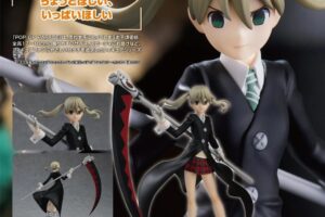 『ソウルイーター』マカのPOP UP PARADEフィギュア 2026年5月再販!