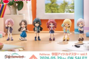 学マス PalVerse 第1弾 花海咲季ら6人が手のひらフィギュアに 5月発売