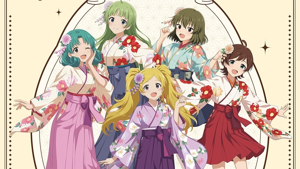 ミリマス 着物ver.描き下ろしグッズ 2月一般発売! 京まふ・POP UP先行品