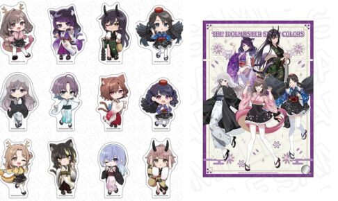 シャニマス「百鬼夜行」新規描き下ろしグッズ 3月一般発売! 予約受付中