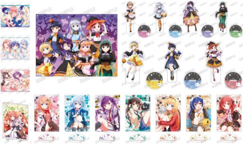 ごちうさ ココアたちのHMV先行 描き下ろし&クロラビ新作グッズ 3月発売