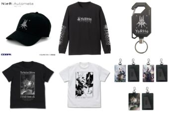 ニーアオートマタ ヨルハ部隊モチーフの新作グッズ 2B&9Sグッズも展開