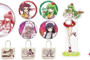 コードギアス C.C.らキュアメイドカフェ先行描き下ろしグッズ 3月発売へ