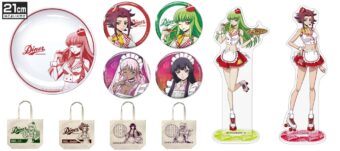 コードギアス C.C.らキュアメイドカフェ先行描き下ろしグッズ 3月発売へ