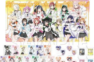 ラブライブ! 虹ヶ咲 ×ラウンドワン 描き下ろしコラボグッズ 2月一般発売!