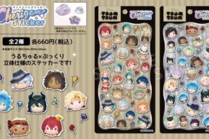 『ツイステ』ツムツムデザインの“うるちゅる×ぷっくり”新作シールが登場