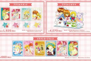 漫画『だぁ!だぁ!だぁ! 』ルゥたちの原作イラスト使用グッズ 3月一般発売