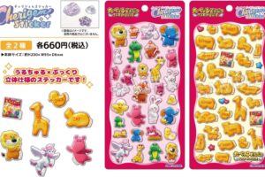 たべっ子どうぶつ うるちゅる×ぷっくりシール “Cherigem Sticker” 4月発売