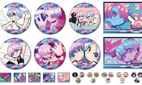 Newパンスト ポリポリ兄弟らのキャラ別缶バッジなど新作グッズ 3月発売
