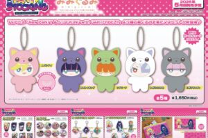 Newパンスト 着ぐるみ姿の新作マスコット「みみぐるみ」26年5月発売
