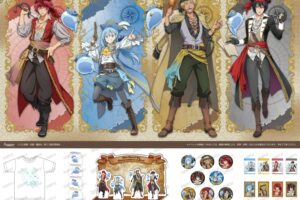 『転スラ』リムルたちのパイレーツver.描き下ろしグッズ、3月に一般発売