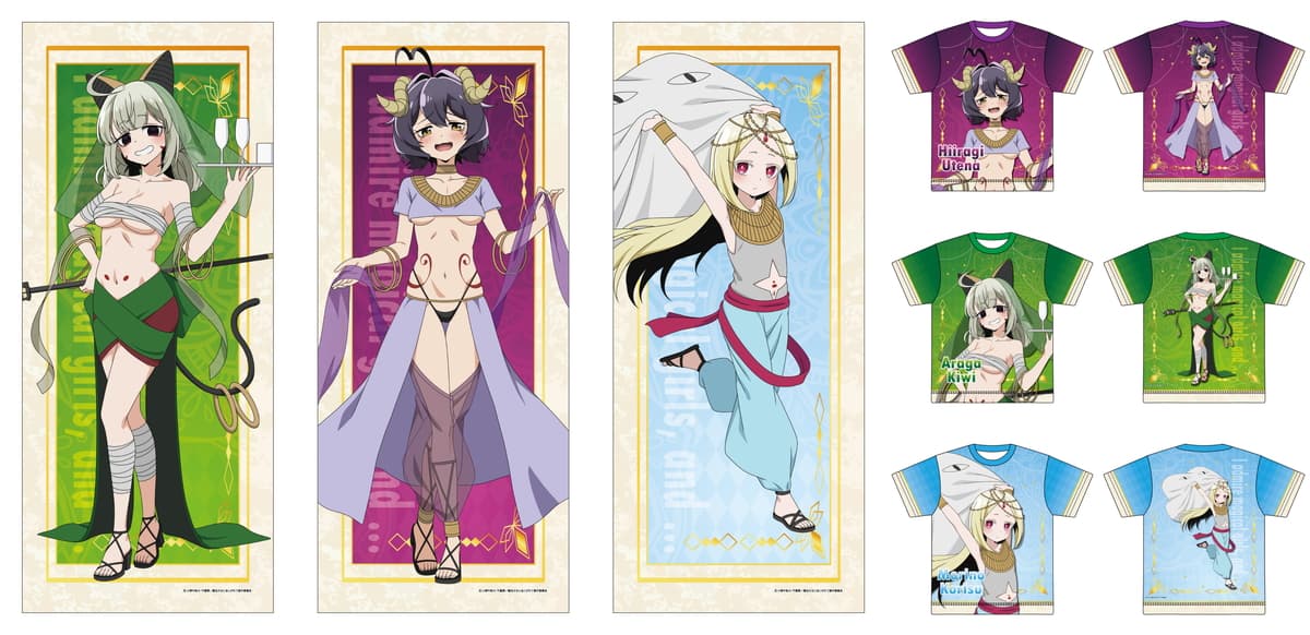 魔法少女にあこがれて「踊り子 ver.」描き下ろしグッズ、C107先行で登場