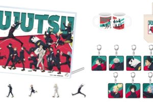 呪術廻戦 五条・虎杖ら「5周年ビジュアル第1弾」使用グッズ 一般発売へ