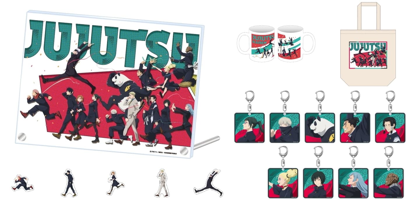 呪術廻戦 五条・虎杖ら「5周年ビジュアル第1弾」使用グッズ 一般発売へ