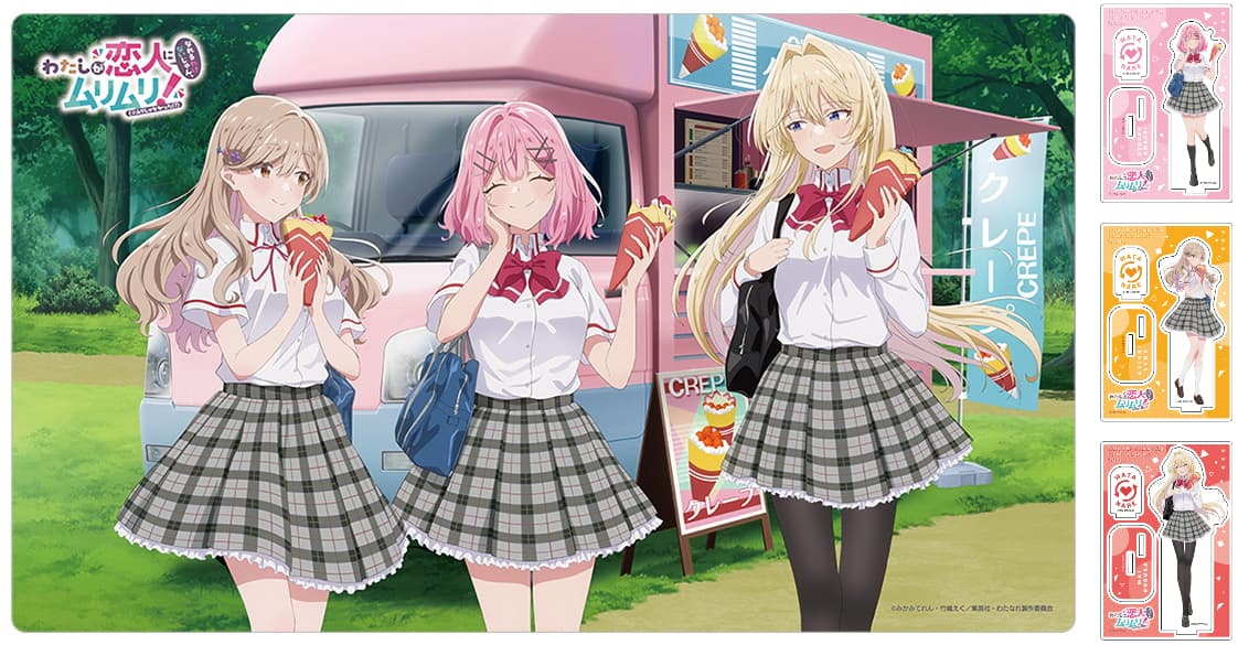 わたなれ 制服姿でクレープを頬ばる れな子ら3人の描き下ろしグッズ再販