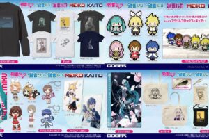 初音ミク「雪ミク2026」先行グッズ 11名のクリエイターが描く6人の表情